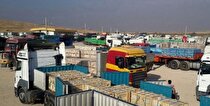 گمرک زبرخان دروازه صادرات شرق استان خراسان رضوی