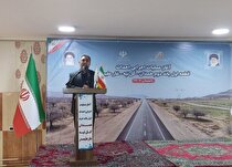 از راه آهن همدان- سنندج کی بهره برداری می‌شود؟