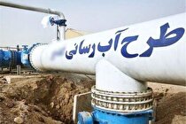 خط لوله آبرسانی موجود در پروژه یوترن المهدی ارومیه جابجا می‌شود