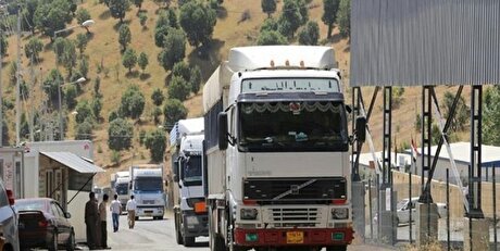 رشد ۹ درصدی مجموع صادرات گمرک ایلام