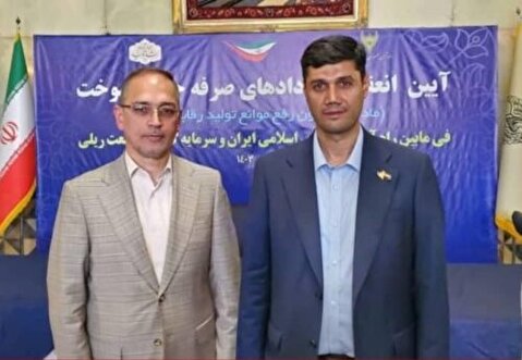 پرداخت ۲ هزار میلیارد تومانی راه‌آهن به سرمایه‌گذاران صنعت ریلی