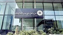 راهیابی خاموشی به اتاق ایران
