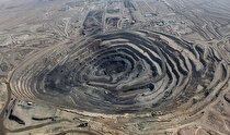 معدن‌کاری دولتی در فرانسه دردسرساز شد