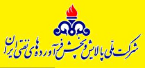 شایعه کمبود سوخت صحت ندارد و سهمیه بنزین ۶۰ و ۱۵۰ لیتری پابرجا است