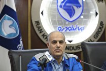 برنامه‌های ایران خودرو برای عرضه و تولید خودرو‌های برقی و هیبریدی