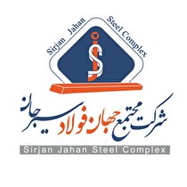 آگهی فراخوان عمومی شناسایی 
