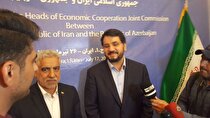 پایانه مرزی جدید ایران و جمهوری آذربایجان به زودی افتتاح می‌شود