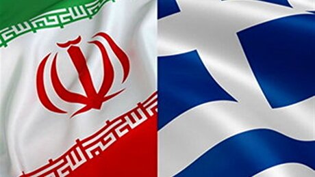 مجمع عمومی اتاق مشترک ایران و یونان ۳۱ مرداد برگزار می‌شود