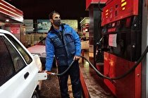 حوالی افزایش قیمت بنزین