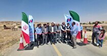 افتتاح یک جاده روستایی در نزدیکی طرح آهن اسفنجی بیجار