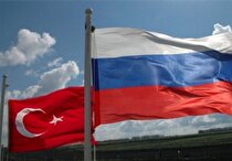 از سرگیری مذاکرات ترکیه و روسیه در مورد ایجاد یک قطب گازی