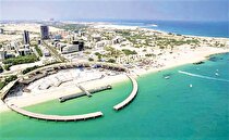 منطقه ناکام تجاری