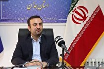 بهره‌برداری و کلنگ‌زنی ۳۴ واحـد تولیدی در هفته دولت/ رشد ۲ برابری صادرات کالا از همدان در دولت سیزدهم