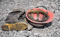 کشته شدن سه معدنچی براثر فروریختن معدن طلا در شمال افغانستان