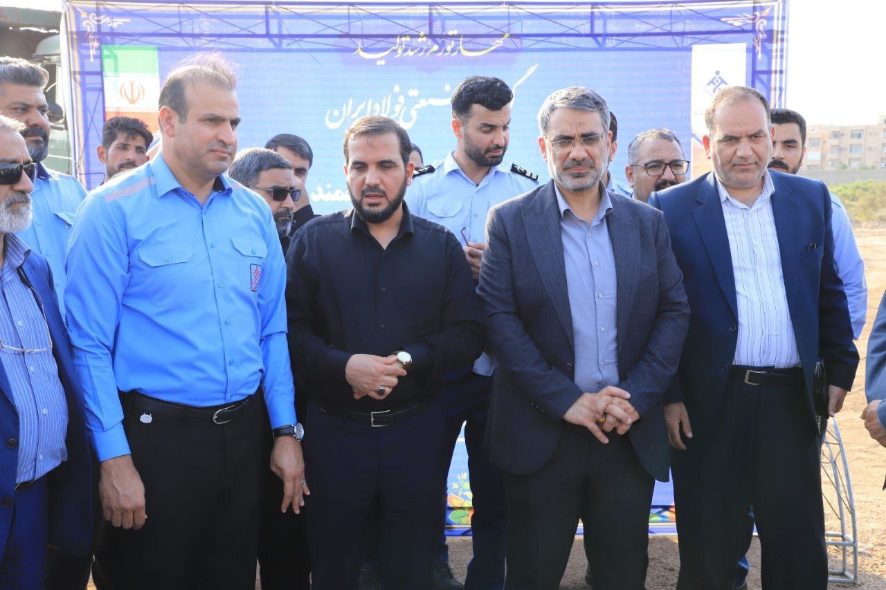 گام بلند گروه ملی صنعتی فولاد با حمایت بانک ملی ایران