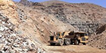 پیگیری مطالبات کارگران معدن کرومیت صوغان اُرزوییه