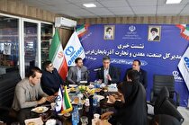 احیای ۲۰۷ واحد راکد استان آذربایجان‌غربی در دولت سیزدهم/ قابلیت تولید بیش از ۲ میلیون تن سنگ تزئینی در استان
