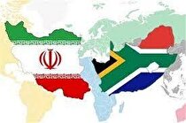 فراخوان عضویت در کمیته مشترک بازرگانی ایران و آفریقای‌جنوبی