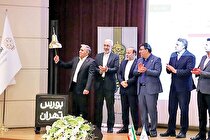 بازاری جدید با سوخت سبز