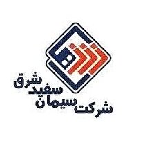 افزایش درآمد سفید در شهریور ماه