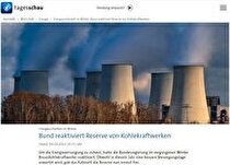 آلمان نیروگاه‌های با سوخت زغال سنگ را دوباره فعال می‌کند