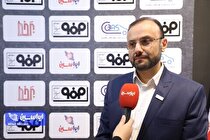 شرکت انرژی، بیش از سه دهه اعتماد به محصولات فولاد مبارکه