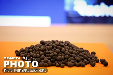 گزارش تصویری (۲) از دوازدهمین نمایشگاه بین‌المللی فرصت‌های سرمایه‌گذاری در معدن و صنایع معدنی (ماینکس ۲۰۲۳)