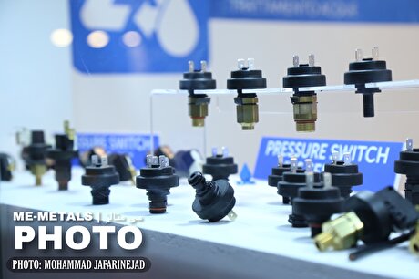 بیست‌و‌دومین نمایشگاه بین‌المللی تاسیسات، سیستم‌های سرمایشی، گرمایشی و تهویه مطبوع ایران - گزارش تصویری