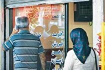 ۴ برنامه وزارت راه برای کنترل بازار مسکن
