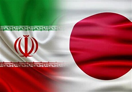 بررسی همکاری‌های ایران و ژاپن در حوزه تحول دیجیتال