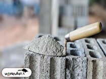 تحلیل تکنیکال شاخص گروه سیمان | به صعود می‌توان خوشبین بود؟
