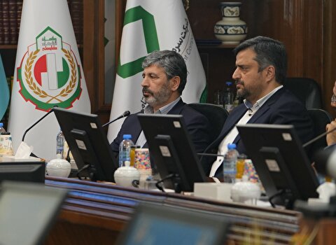 صدر تامین در 