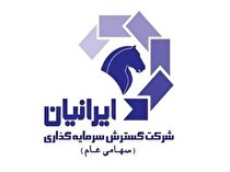 ۷۵ درصد افزایش سود در این نماد معاملاتی