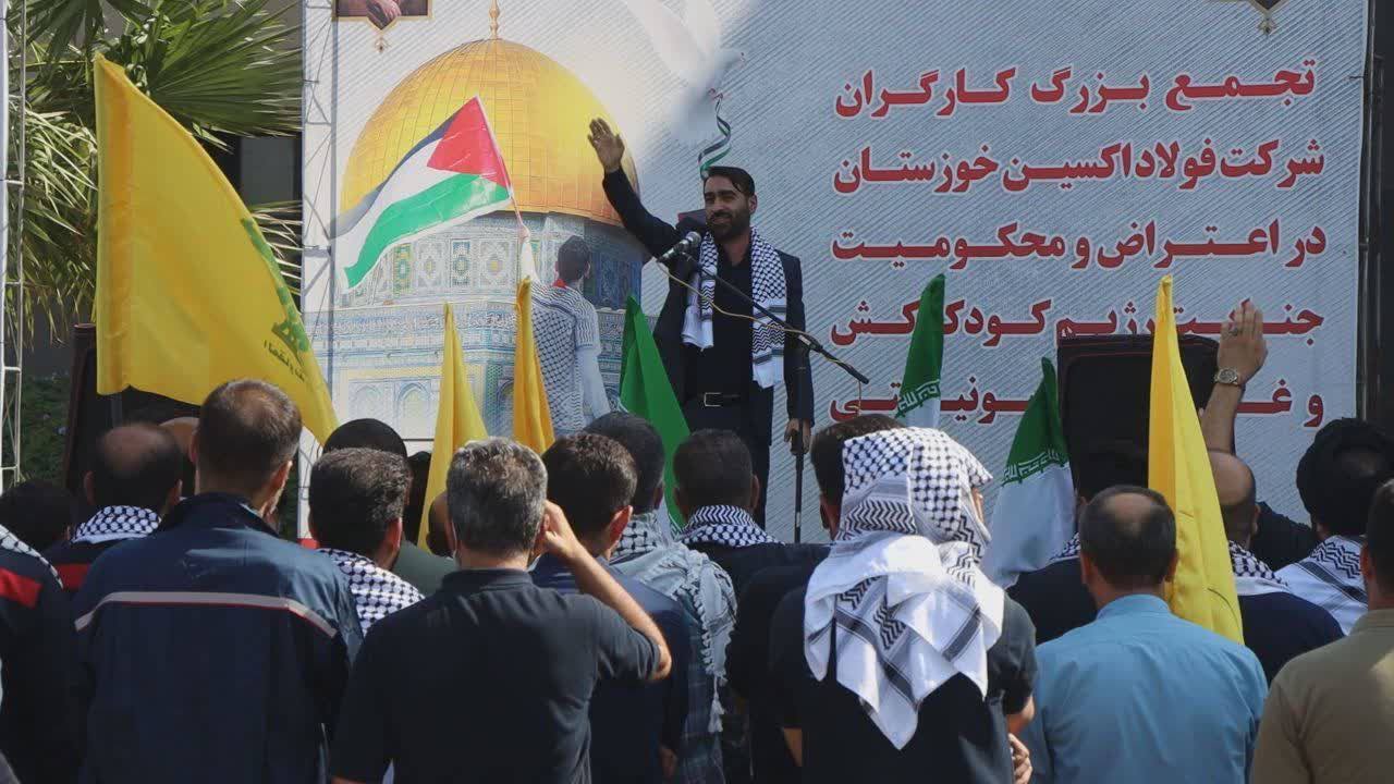 راهپیمایی اکسینی‌ها در محکومیت بمباران غزه/ یکصدا؛ مرگ بر اسرائیل