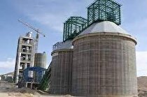 کارخانه سیمان مارگون ذرات ریز و معلق دارد؟