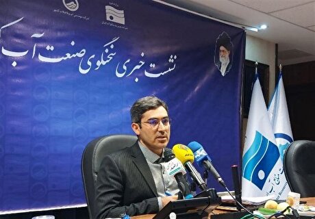 سومین سال خشک متوالی را پشت سر گذاشتیم/ پیش‌بینی بارش‌های مناسب در نیمه دوم سال