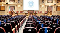 بیست بازوی تصمیم‏‏‏‏‌ساز اتاق بازرگانی