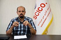 افزایش فعالیت‌های اکتشافی در معدن مس آبتلخون