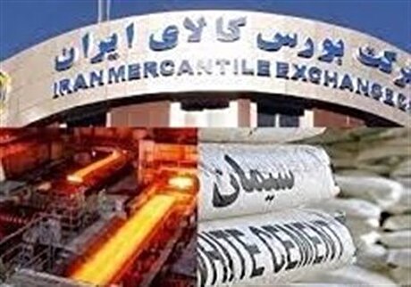 سهم سیمان و فولاد در بهای تمام شده مسکن چقدر است؟/ مغالطه مقایسه نرخ‌های داخلی با جهانی