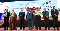 اداره کل صمت استان یزد دستگاه برگزیده در حوزه تسهیل و ایجاد اشتغال شد