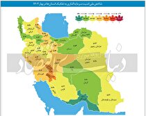 سیاه و سفید محیط کسب‌وکار/ شاخص امنیت سرمایه‌گذاری در بهار ۱۴۰۲ بهبود یافت
