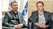 صنعتگران در مسیر جهانی شدن