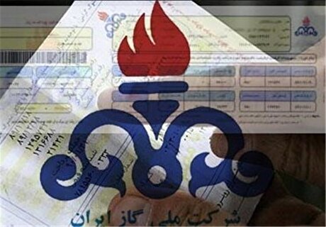 تعرفه گاز در سال ۱۴۰۲/ تعرفه‌های جدید همراه با اصلاح دامنه مصرف است