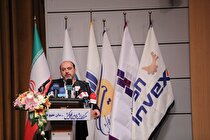 برگزاری تور‌های سرمایه‌گذاری و جذب ١٨٣ همت سرمایه گذاری صنعتی؛ ماحصل اقدامات موفق در استان هرمزگان