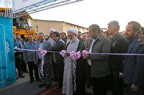 افتتاح سومین نمایشگاه کتاب گل‌گهر و نمایشگاه مسوولیت‌های اجتماعی منطقه گل‌گهر