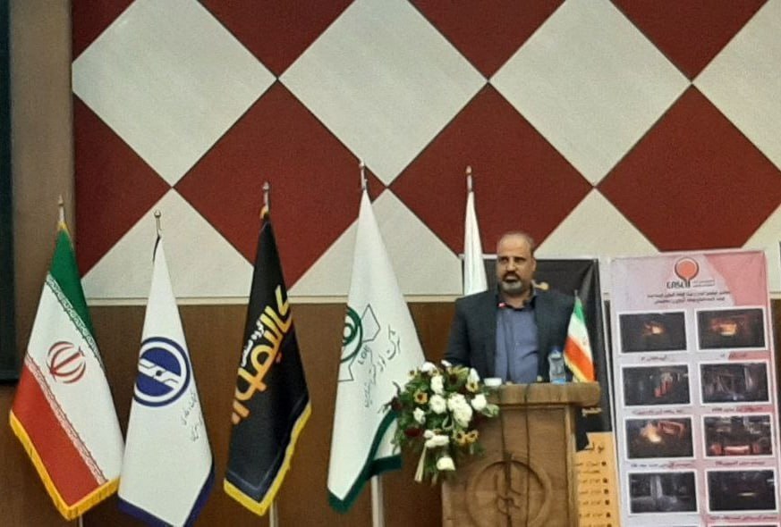 حضور شرکت آلومینای ایران در پنجمین کنفرانس ملی دستاورد‌های نوین در مهندسی مواد، مهندسی شیمی و ایمنی صنعتی