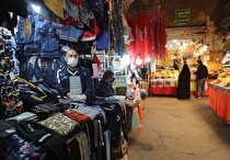ساماندهی اصناف در قالب بازارچه‌های تخصصی