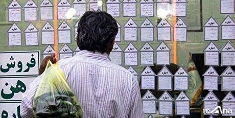هزینه تولید مسکن باید کاهش یابد/لزوم کاهش سختگیری برای ورود زمین‌ها به محدوده شهری و روستایی/ضرورت استفاده از ظرفیت بازار سرمایه در تامین مالی طرح‌های مسکن