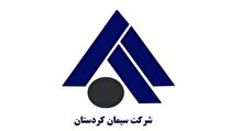 سکرد در شهریور ماه چقدر فروش داشت؟