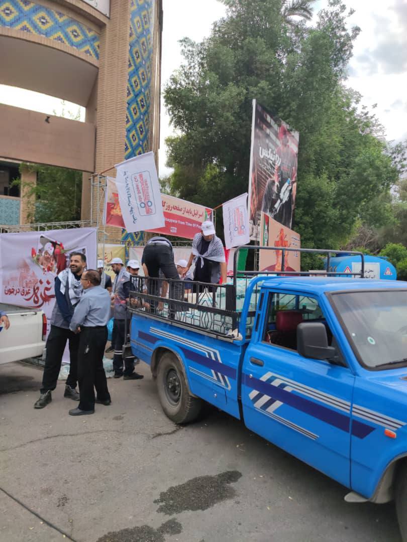 شکوه حضور کارکنان شرکت فولاد اکسین خوزستان در راهپیمایی حمایت از مردم مظلوم غزه/خدمت رسانی اکسینی‌ها در مسیر راهپیمایی
